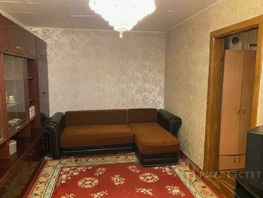Продается 2-комнатная квартира Капустина ул, 42  м², 5000000 рублей