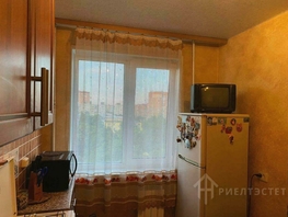 Продается 2-комнатная квартира Капустина ул, 42 м², 5000000 рублей