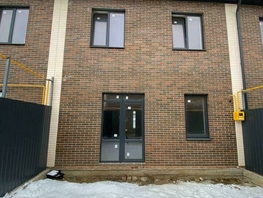 Продается Дом Штрауса ул, 122  м², участок 1.5 сот., 6500000 рублей