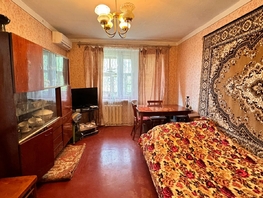 Продается 2-комнатная квартира Немировича-Данченко ул, 39.4 м², 3500000 рублей