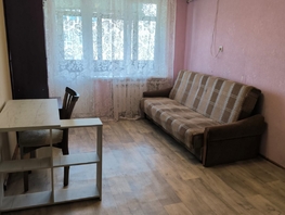 Продается 1-комнатная квартира Орбитальная ул, 31  м², 3100000 рублей