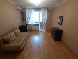 Продается 1-комнатная квартира Добровольского ул, 37 м², 4500000 рублей