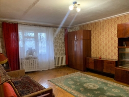 Продается 2-комнатная квартира 20-я улица ул, 51.3 м², 4500000 рублей