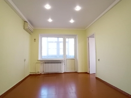 Продается 3-комнатная квартира Коммунистический пр-кт, 47  м², 4950000 рублей