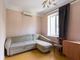 Продается 2-комнатная квартира Турмалиновская ул, 32  м², 3050000 рублей