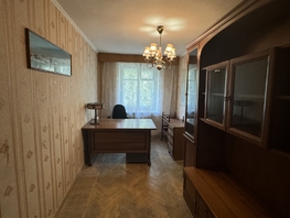 Продается 3-комнатная квартира Погодина ул, 53.6  м², 5100000 рублей