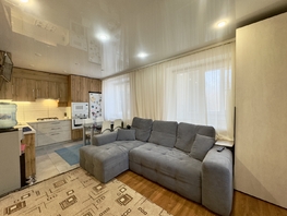 Продается 2-комнатная квартира Можайская ул, 48 м², 6400000 рублей