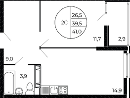 Продается 2-комнатная квартира ЖК Флора, литера 1.1, 40.6  м², 5765200 рублей