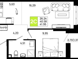 Продается 1-комнатная квартира ЖК Октябрь Парк, 6.2, 41.95  м², 5705200 рублей