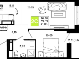 Продается 1-комнатная квартира ЖК Октябрь Парк, 6.2, 41.06  м², 5584160 рублей