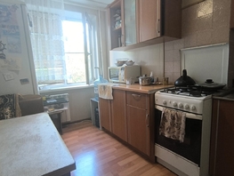 Продается 2-комнатная квартира Капустина ул, 45.1 м², 5300000 рублей