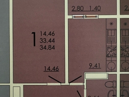 Продается 1-комнатная квартира ЖК Frame (Фрейм), 11В, 36.23 м², 5700000 рублей