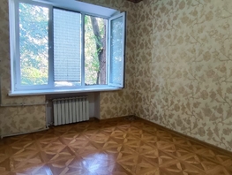 Продается 2-комнатная квартира Рыбный пер, 51 м², 6900000 рублей
