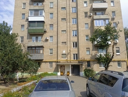 Продается 4-комнатная квартира Баклановский пр-кт, 72  м², 4800000 рублей