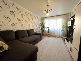 Продается 2-комнатная квартира Садовая ул, 44.8 м², 5000000 рублей