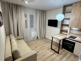Продается Студия Горсоветская ул, 25 м², 4600000 рублей