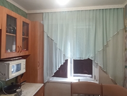 Продается 1-комнатная квартира Миронова ул, 30 м², 2650000 рублей
