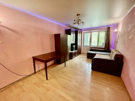 Продается 1-комнатная квартира Рабочая пл, 28 м², 3100000 рублей