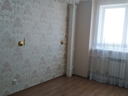 Продается 2-комнатная квартира Заводская ул, 61 м², 7350000 рублей