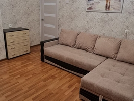 Продается 1-комнатная квартира Королева пл, 41 м², 4800000 рублей