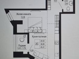 Продается 1-комнатная квартира ЖК Донская Слобода, 40 м², 4950000 рублей