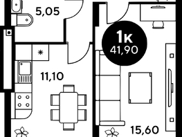 Продается 2-комнатная квартира ЖК Сезоны, 45.95  м², 6430000 рублей