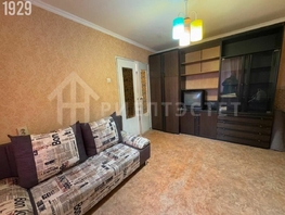 Продается 1-комнатная квартира Зеленодольская ул, 23  м², 2400000 рублей