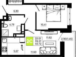 Продается 1-комнатная квартира ЖК Октябрь Парк, 4.1, 40.72  м², 5456480 рублей