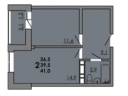 Продается 2-комнатная квартира ЖК Gray (Грэй), кв-л 11-2, 41.05  м², 5644375 рублей