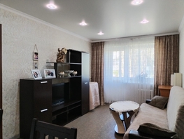 Продается 2-комнатная квартира Казахская ул, 44 м², 4500000 рублей