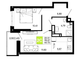 Продается 1-комнатная квартира ЖК Октябрь Парк, 5.1, 40.72  м², 5456480 рублей