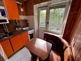 Продается 1-комнатная квартира Оганова ул, 32 м², 2900000 рублей