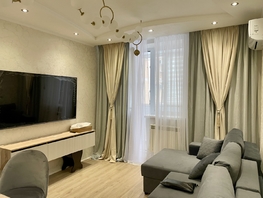 Продается 2-комнатная квартира Батуринская ул, 50  м², 7850000 рублей