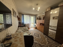 Продается 1-комнатная квартира 2-я Краснодарская ул, 30  м², 3400000 рублей