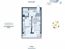 Продается Апартамент АК Аллея Дружбы, 52.16  м&sup2;, 10692800 рублей