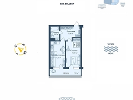 Продается Апартамент АК Аллея Дружбы, 51.61  м&sup2;, 11696246 рублей