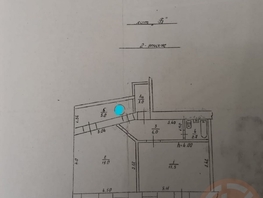 Продается 2-комнатная квартира Пушкина ул, 48.7  м&sup2;, 25500000 рублей