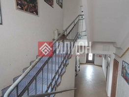 Продается 3-комнатная квартира Щорса ул, 168.9  м&sup2;, 20650000 рублей