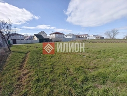 Продается Участок ИЖС 5  сот., 4200000 рублей