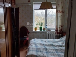 Продается 3-комнатная квартира Гагарина ул, 47  м&sup2;, 6000000 рублей