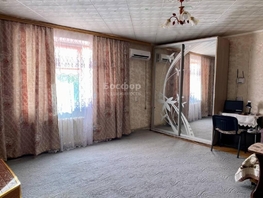 Продается Дом Вишневая ул, 312  м&sup2;, участок 5 сот., 20000000 рублей