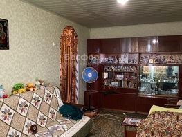 Продается 1-комнатная квартира Арматлукская ул, 35.3  м&sup2;, 4400000 рублей