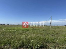 Продается Дачный участок Лесная ул, 6  сот., 2200000 рублей