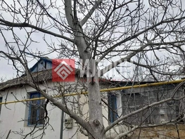Продается Дом Гагарина ул, 57.7  м&sup2;, участок 6 сот., 4300000 рублей