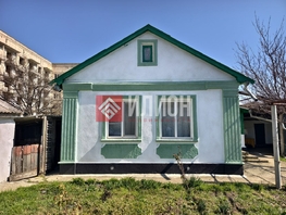Продается Дом Фрунзе ул, 43.7  м&sup2;, участок 12.6 сот., 7700000 рублей