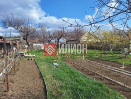 Продается Участок ИЖС Центральная ул, 6  сот., 3800000 рублей