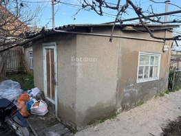 Продается Дом Шевченко ул, 96  м&sup2;, участок 7.8 сот., 7250000 рублей