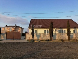 Продается Дом 250  м&sup2;, участок 12 сот., 10300000 рублей