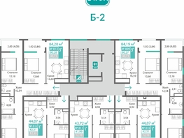 Продается 3-комнатная квартира ЖК Барбарис, 80.27  м&sup2;, 12236359 рублей