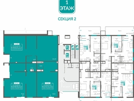 Продается 2-комнатная квартира ЖК Видный, 79.5  м&sup2;, 15943725 рублей